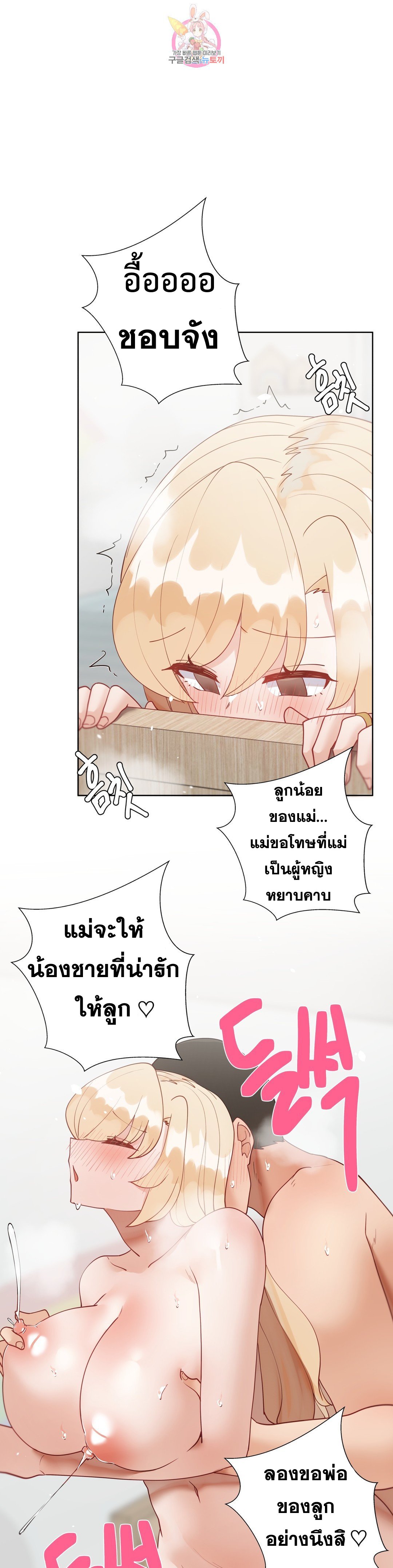 Doujin-Lc- อ่าน โดจิน มังฮวา เกาหลี ญี่ปุ่น จีน แปลไทย Learning the Hard Way ตอนที่ 1 2 3 4 5 6 7 8 9 10 11 12 13 14 ฟรี ไม่มีโฆษณา อ่าน โดจิน Manhwa เกาหลี ญี่ปุ่น จีน เรามีครบ คัดมาให้เน้นๆ โดจิน 18+ รับประกันความฟินโดย  Doujin Lc